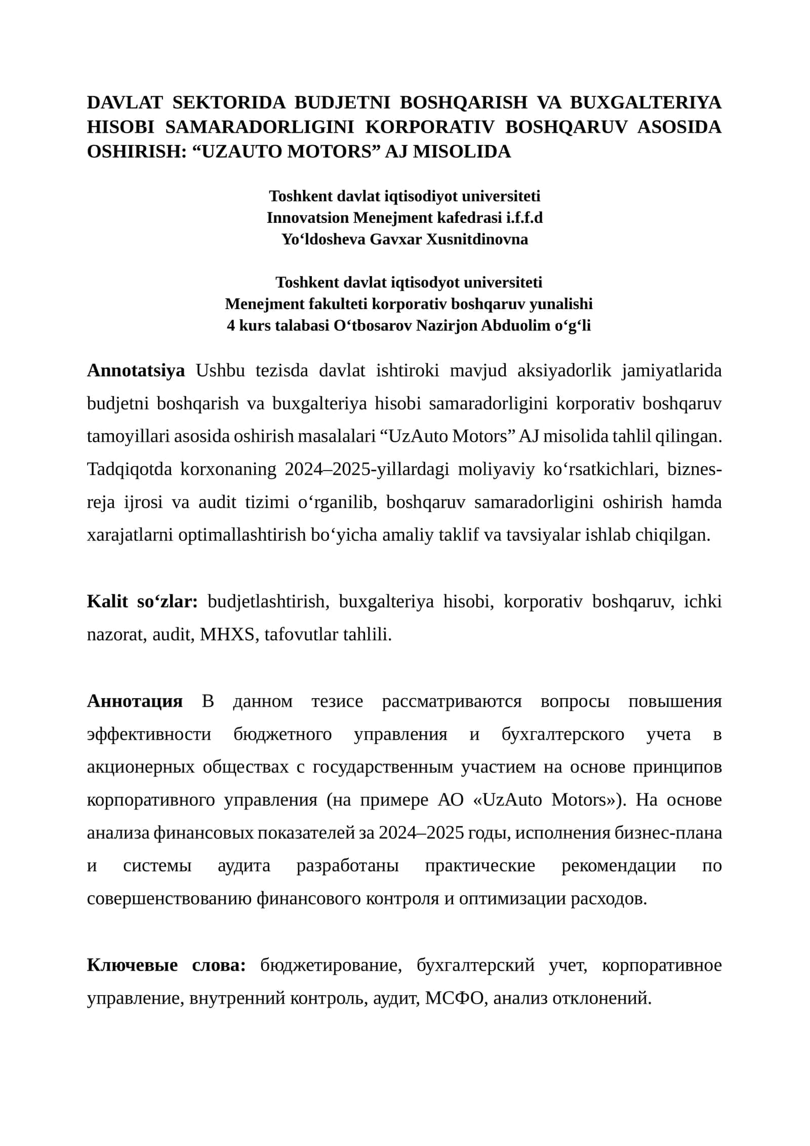 Oshirish amaliyotlari - "UzAuto Motors" AJ misolidagi korporativ boshqaruv tamoyillari