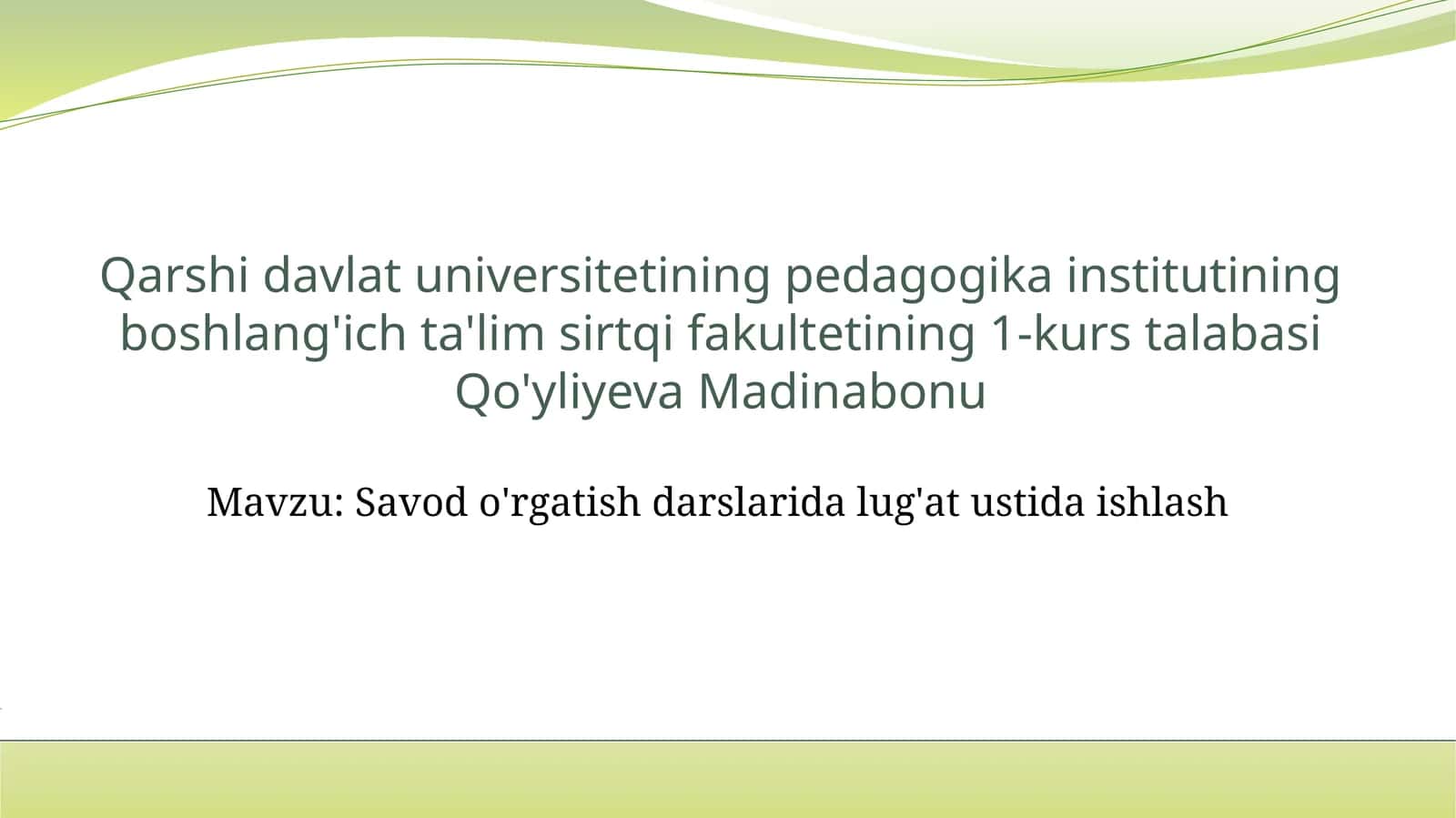 Savodo'rgatish darslarida lug'at ustida ishlash