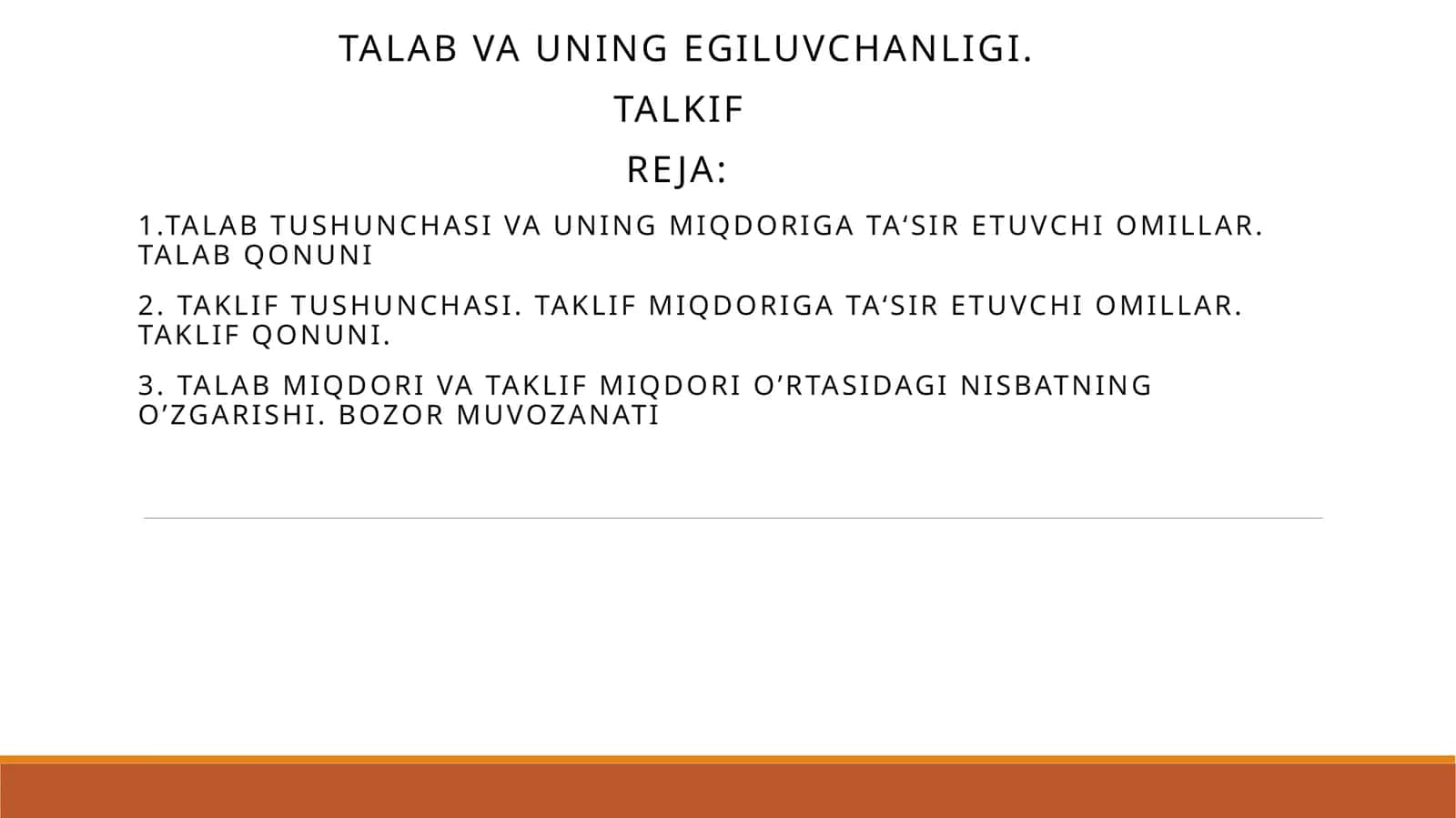 Talabvauningegiluvchanligi