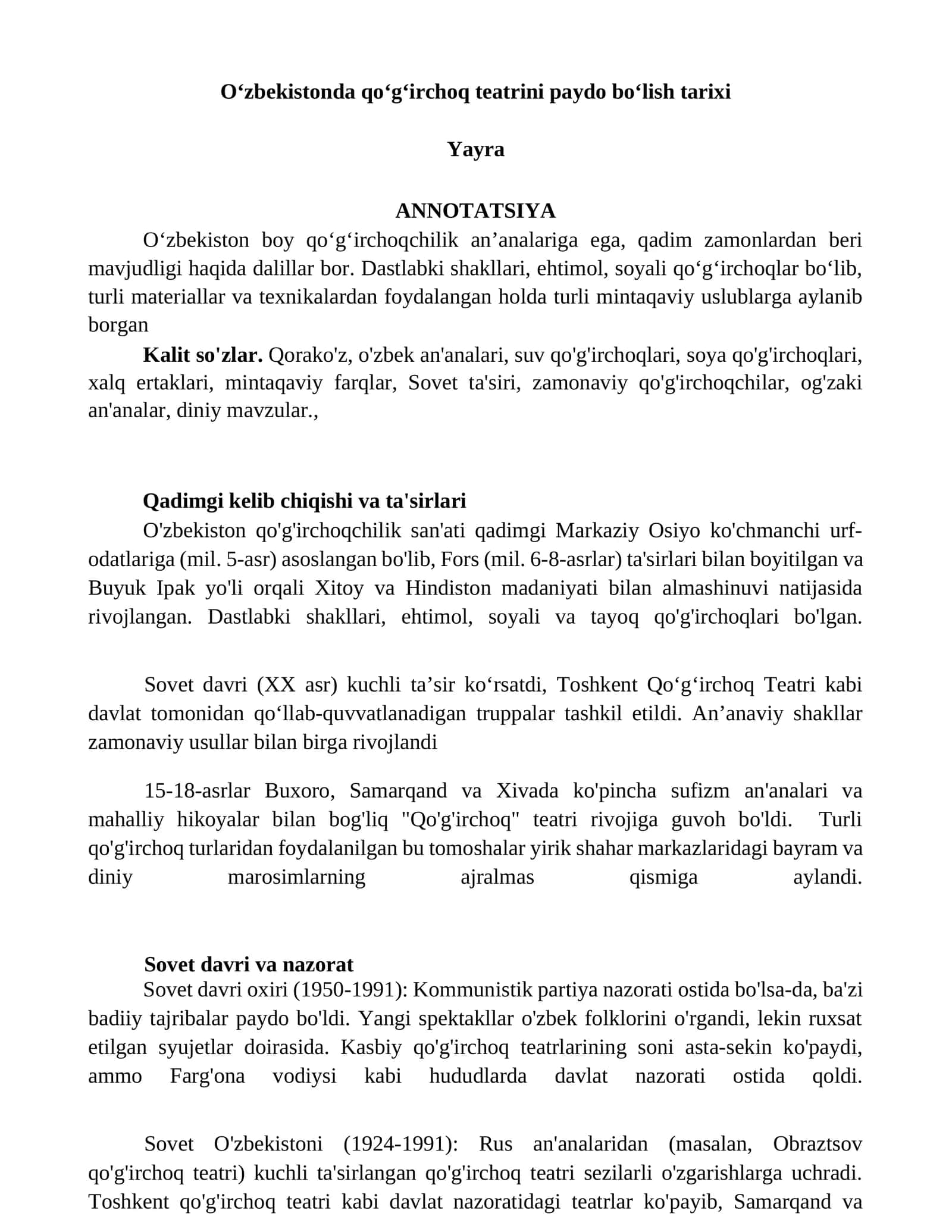 Oʻzbekistonda qoʻgʻirchoq teatrini paydo boʻlish tarixi