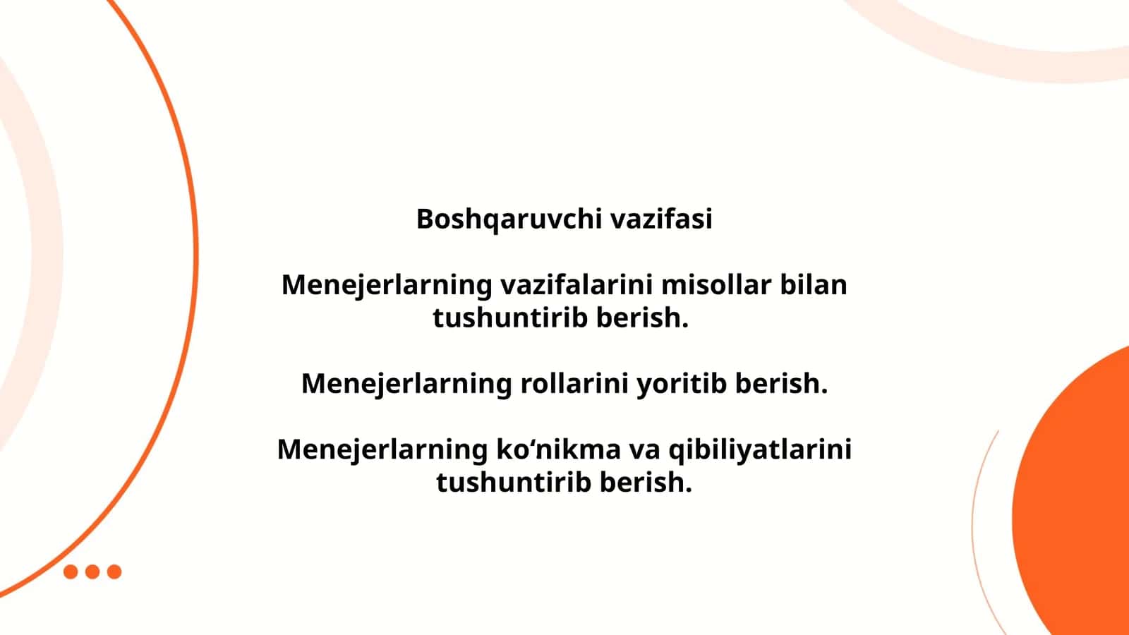 Boshqaruvchi vazifasi