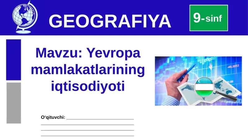 Yevropa mamlakatlarining iqtisodiyoti