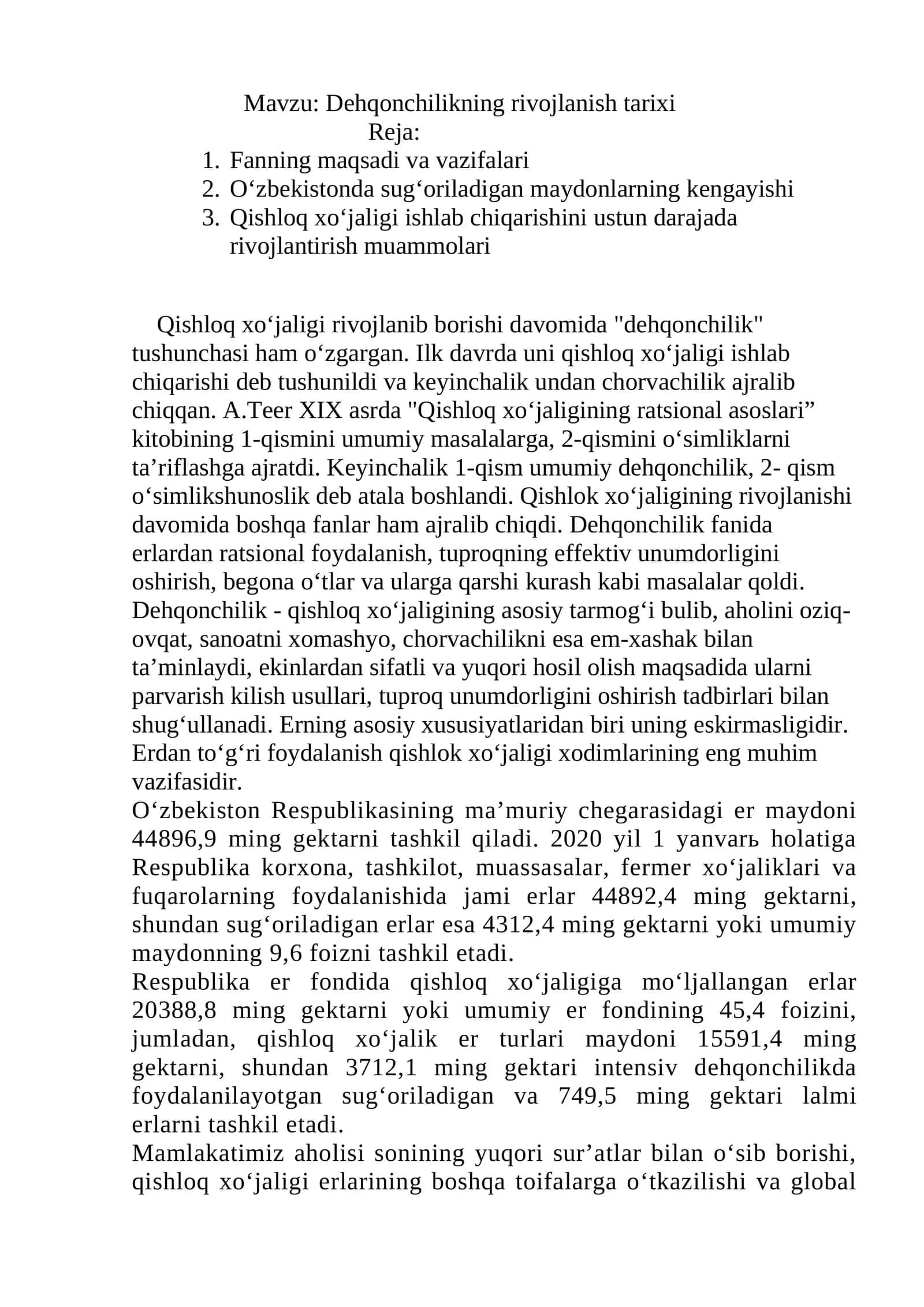 Dehqonchilikning rivojlanish tarixi