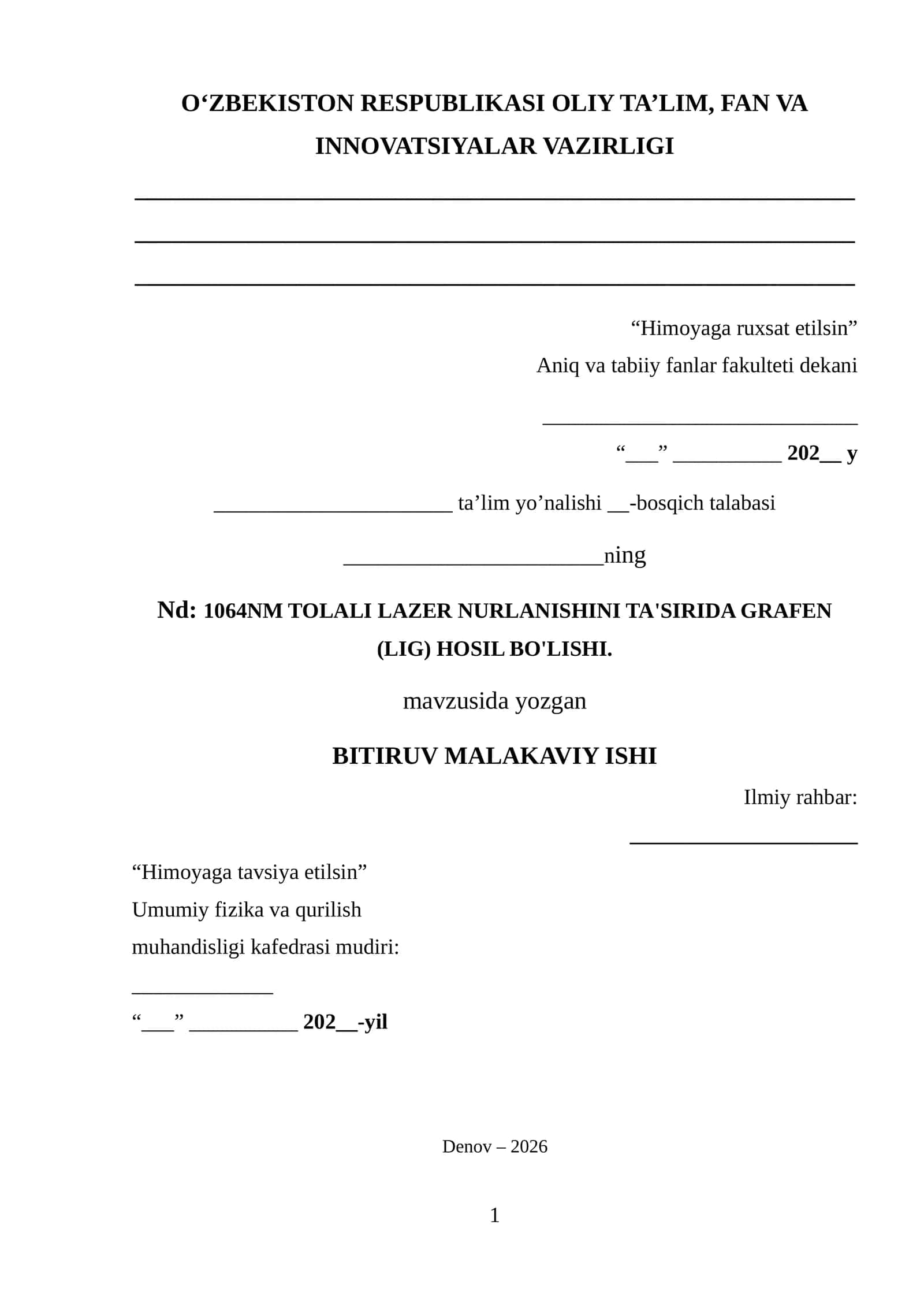 1064NM TOLALI LAZER NURLANISHINI TA'SIRIDA GRAFEN (LIG) HOSIL BO'LISHI