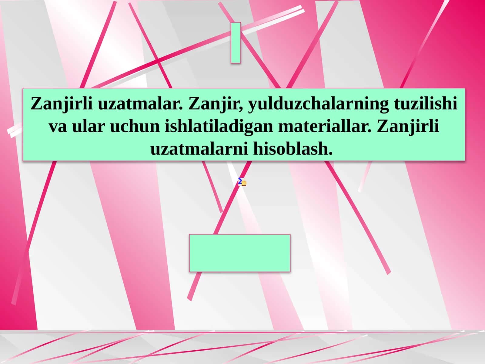 Zanjirli uzatmalar