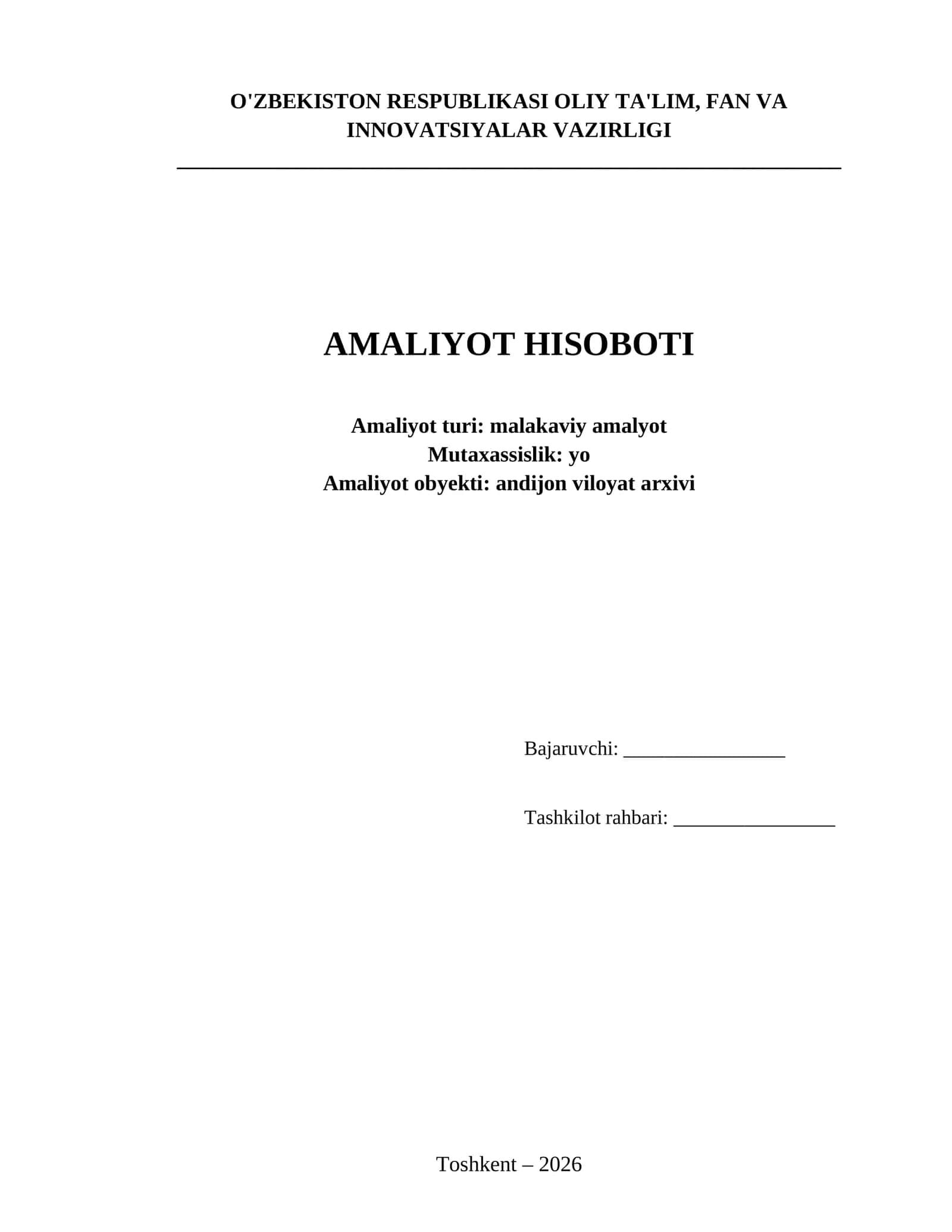 andijon davlat arxivi