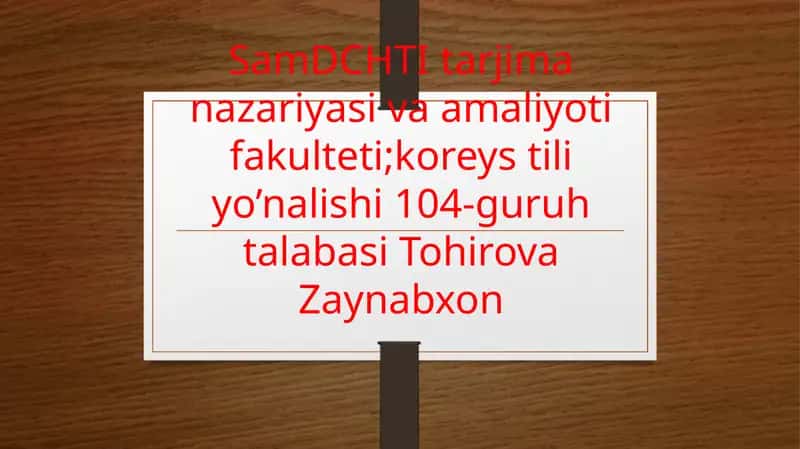 O’rganilayotgan mamlakat tarixi