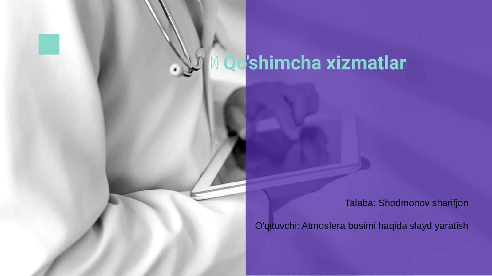 Qo'shimcha xizmatlar