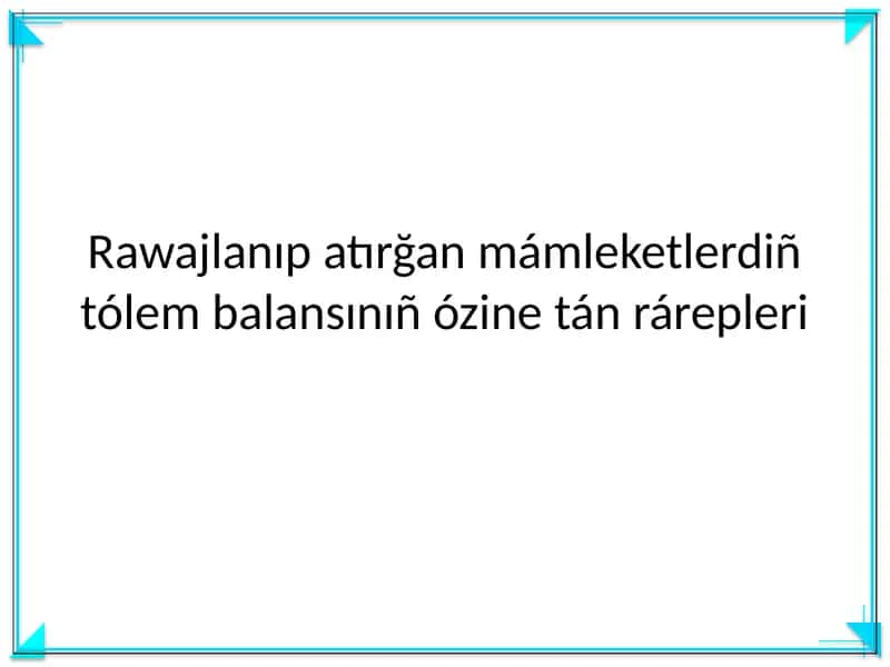 Tólem balansınıń turaqlı kemshilikleri aqıbeti