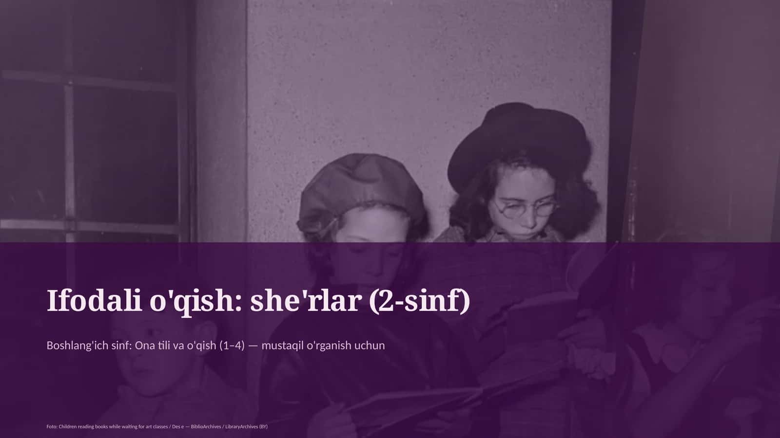 Ifodali o'qish: she'rlar (2-sinf)
