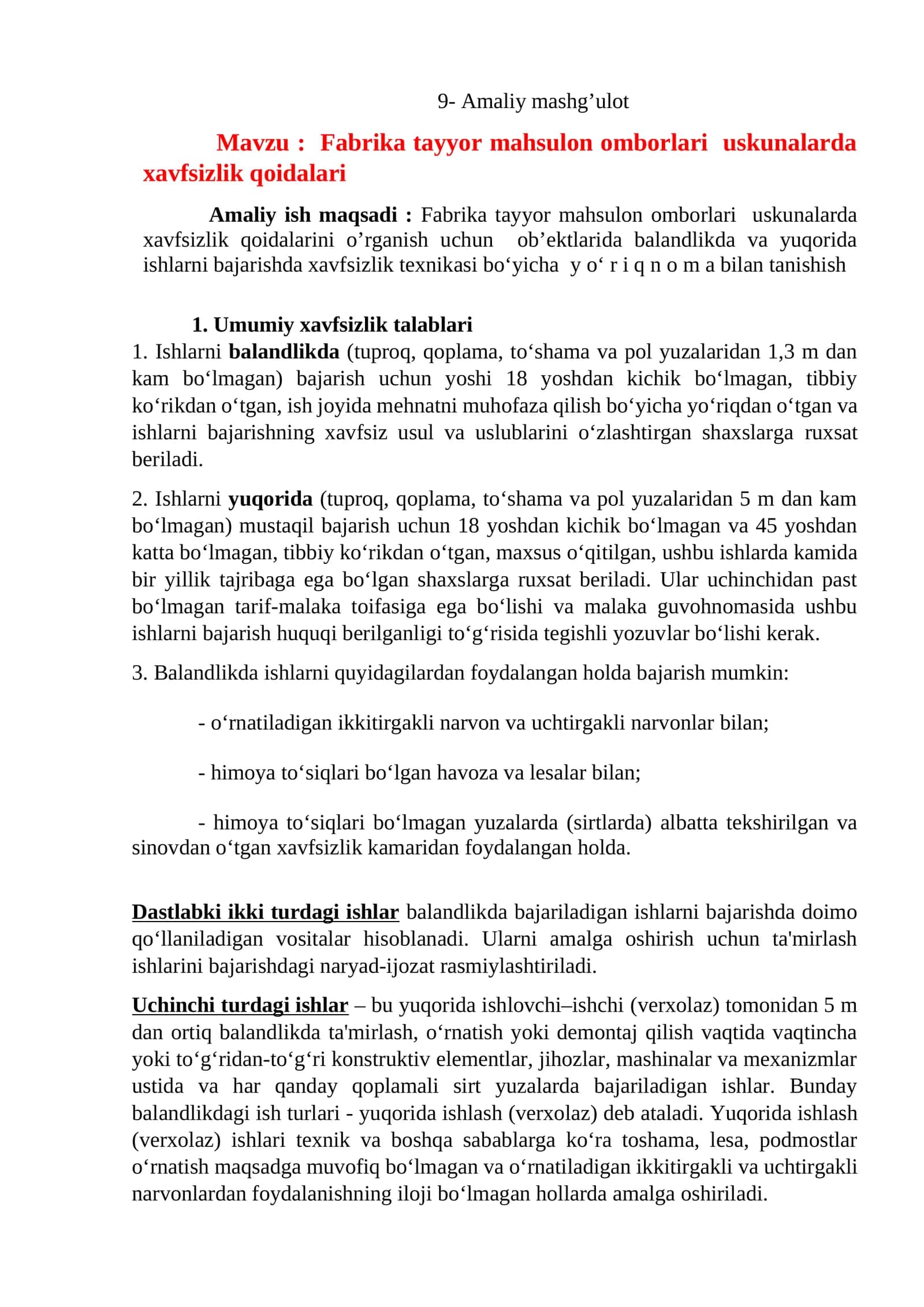 Fabrika tayyor mahsulon omborlari uskunalarda xavfsizlik qoidalari