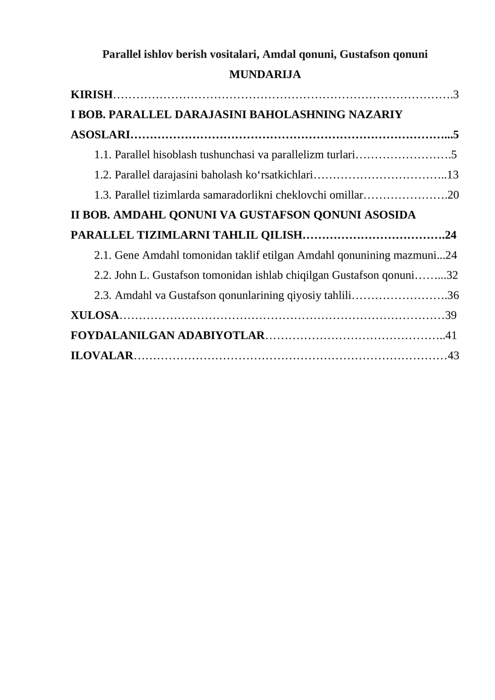 Parallel ishlov berish vositalari, Amdal qonuni, Gustafson qonuni