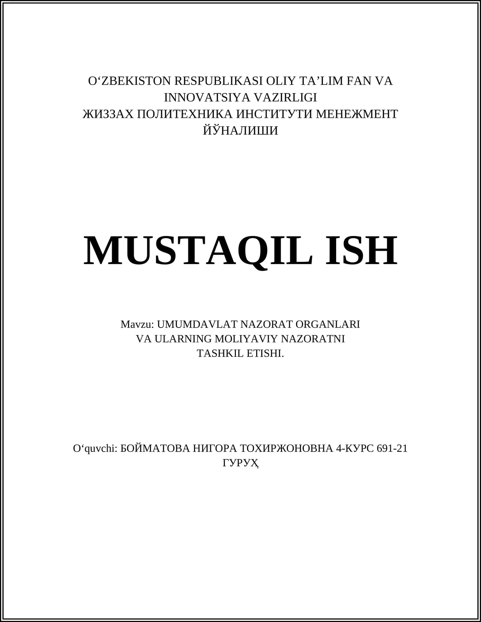 UMUMDAVLAT NAZORAT ORGANLARI VA ULARNING MOLIYAVIY NAZORATNI TASHKIL ETISHI