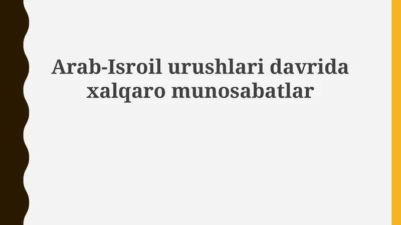 Arab-Isroil urushlari davrida xalqaro munosabatlar