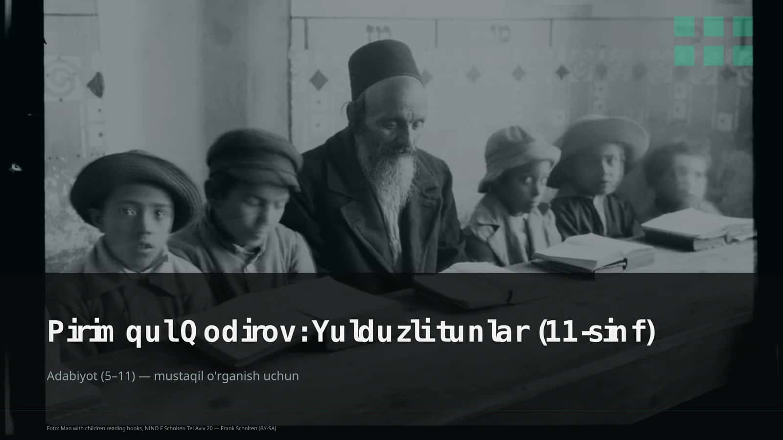 Yulduzli tunlar (11-sinf)