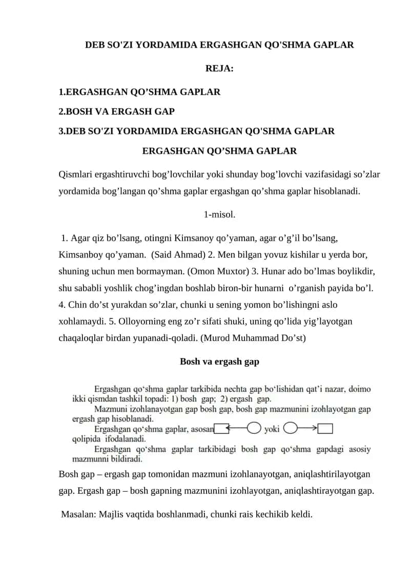 ERGASHGAN QO'SHMA GAPLAR