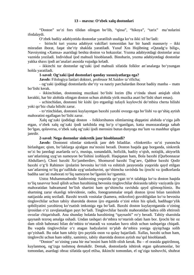 O‘zbek xalq dostonlari