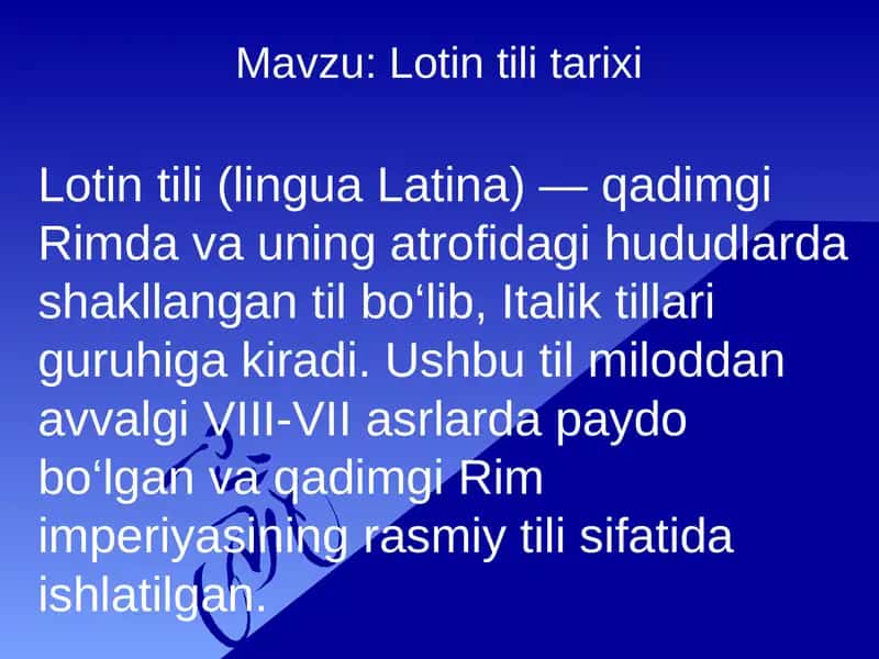 Lotin tili tarixi
