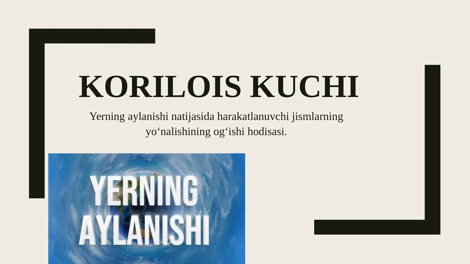 Koriloiskuchi
