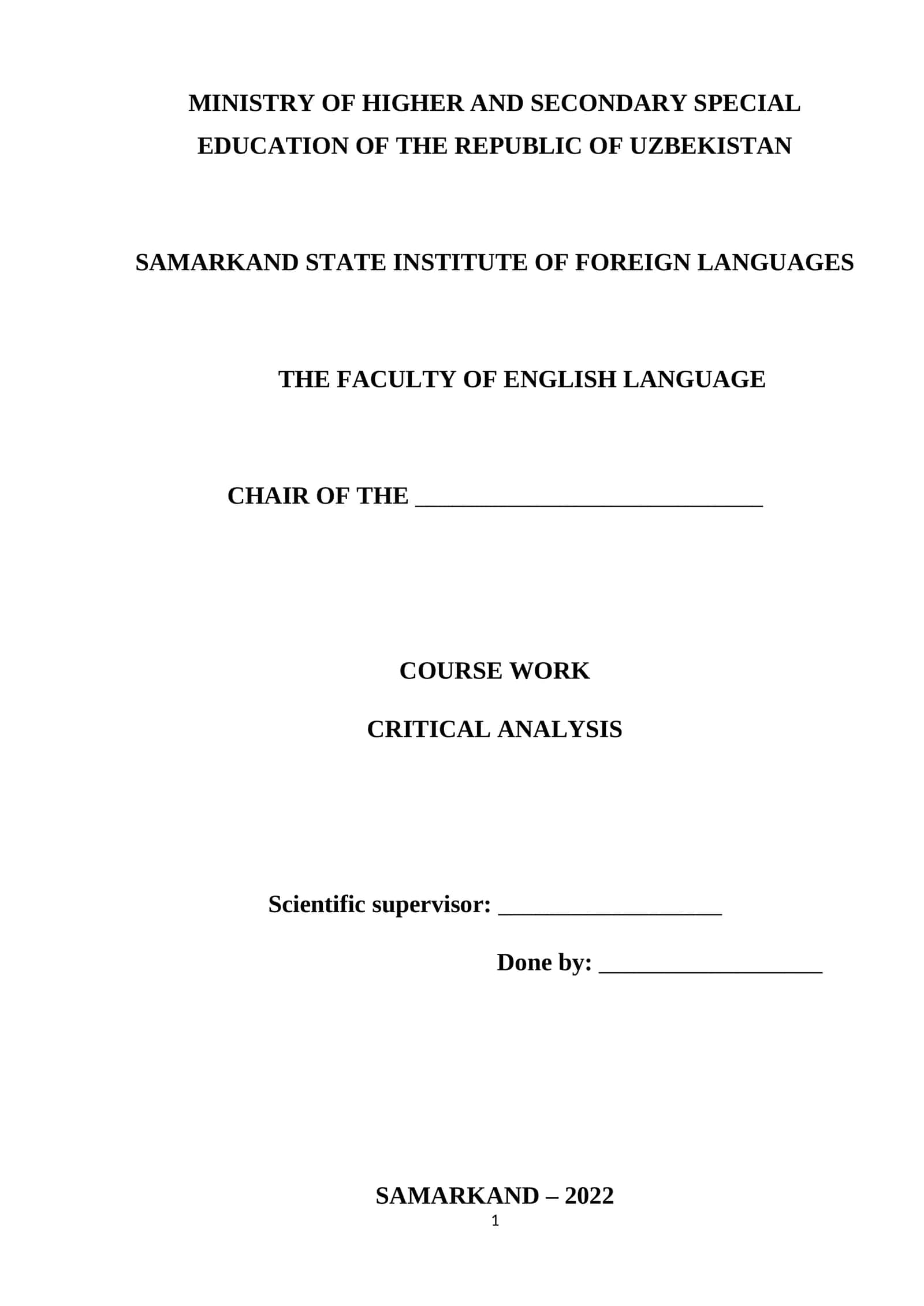 Critical Analysis Course Work at Samarkand State Institute of Foreign Languages