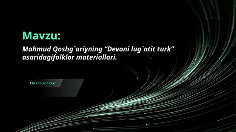 Mahmud Qoshg`ariyning “Devoni lug`atit turk” asaridagifolklor materiallari.