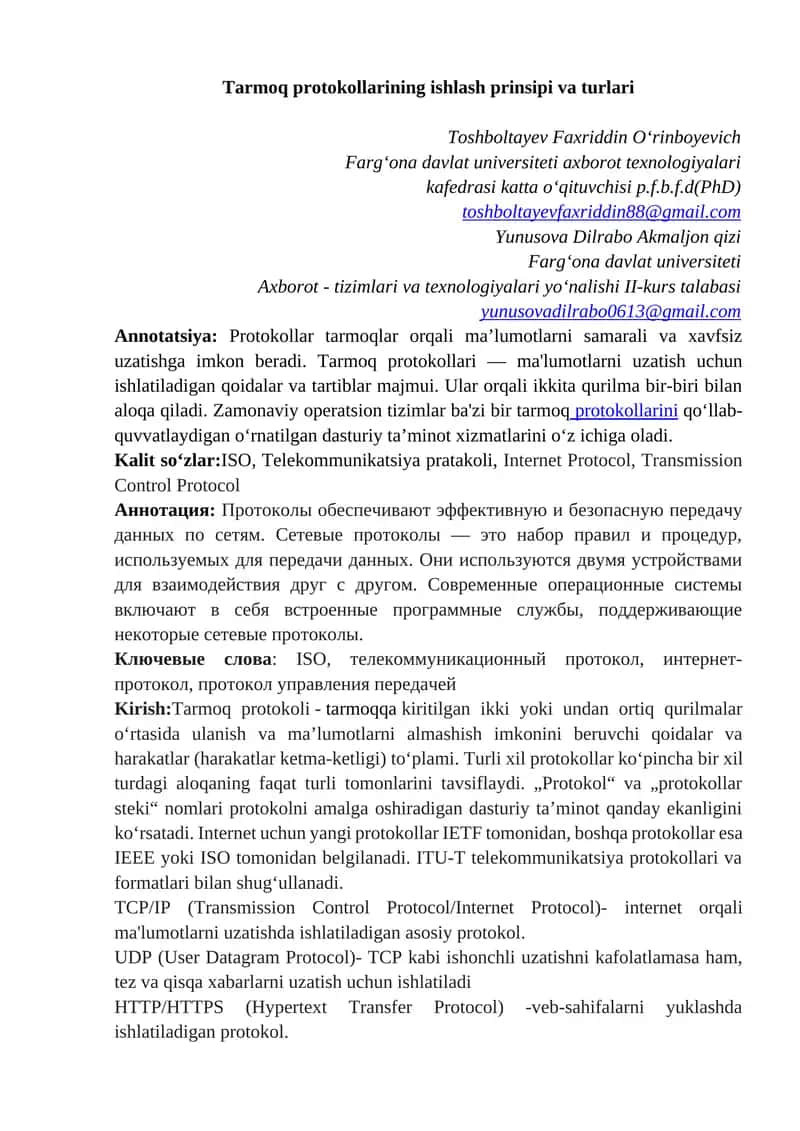 Tarmoq protokollarining ishlash prinsipi va turlari