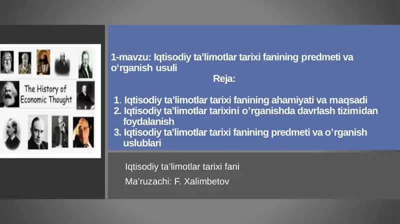 Iqtisodiy ta’limotlar tarixi