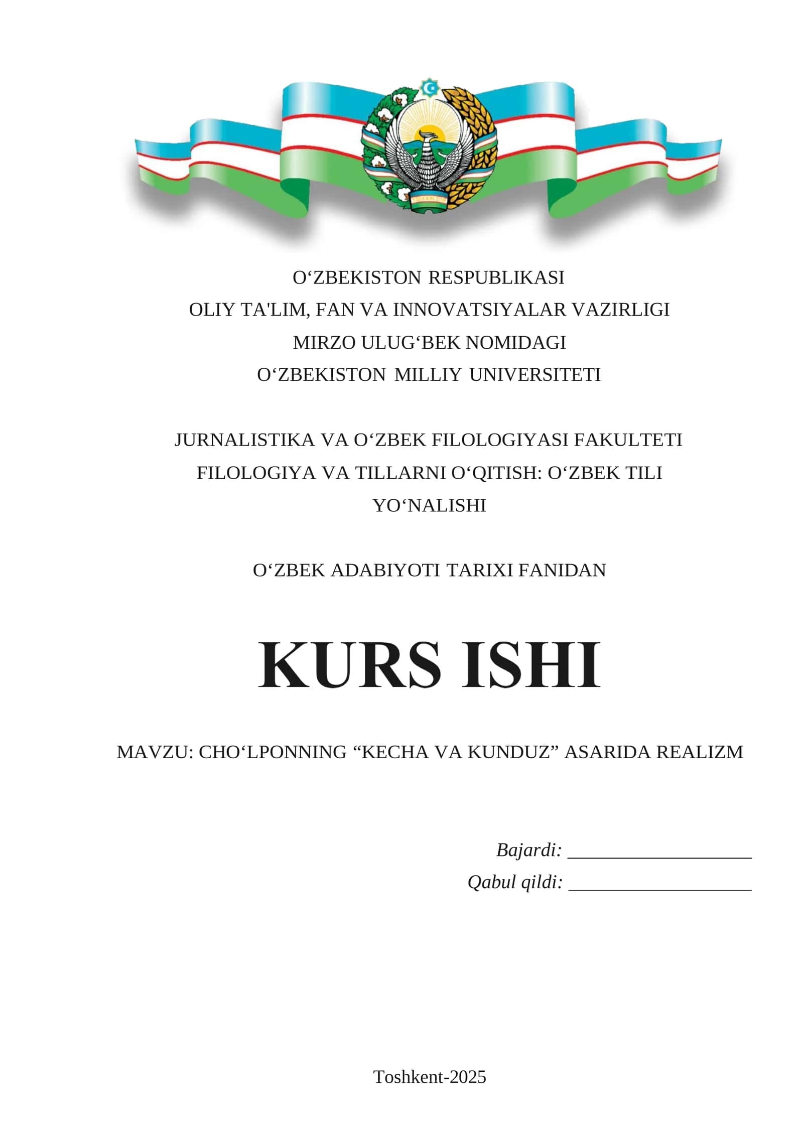 CHO‘LPONNING “KECHA VA KUNDUZ” ASARIDA REALIZM