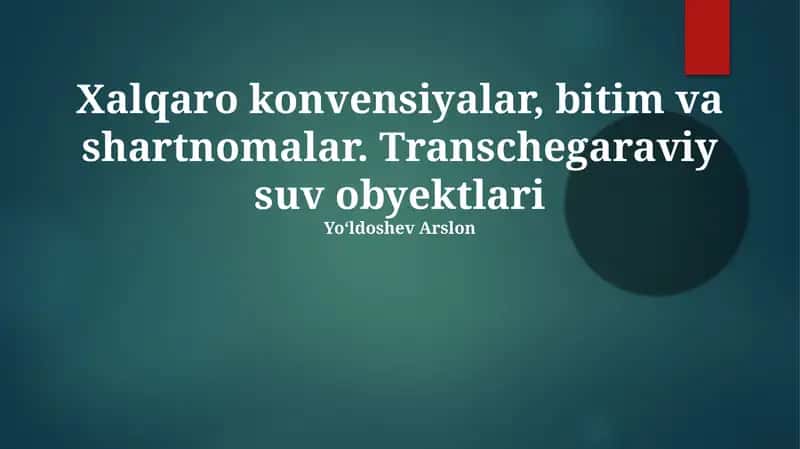 Transchegaraviy suv obyektlari