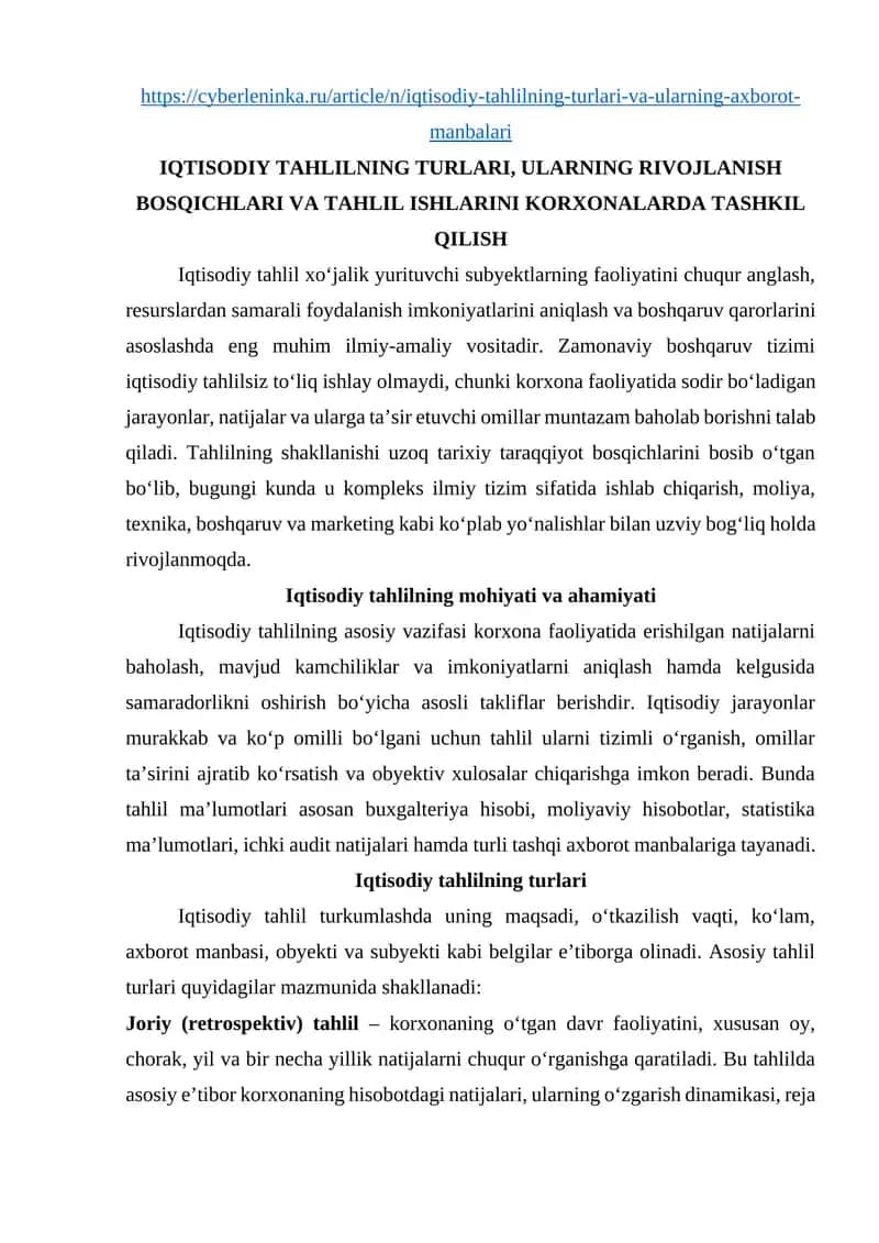 Iqtisodiy tahlilning turlari va ularning axborot manbalari