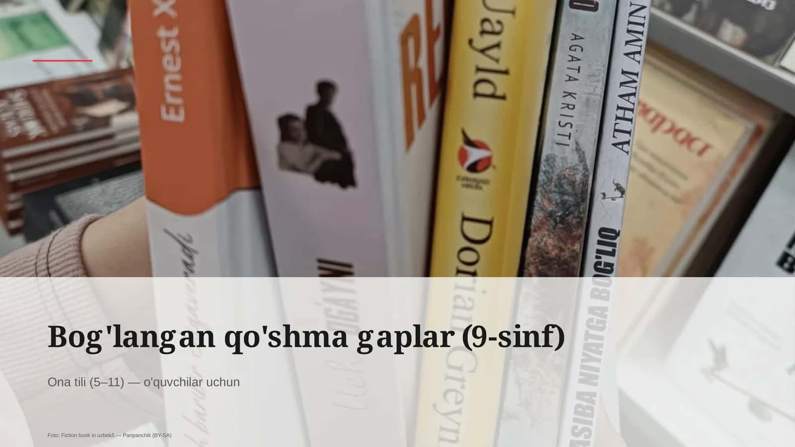 Bog'langan qo'shma gaplar (9-sinf)