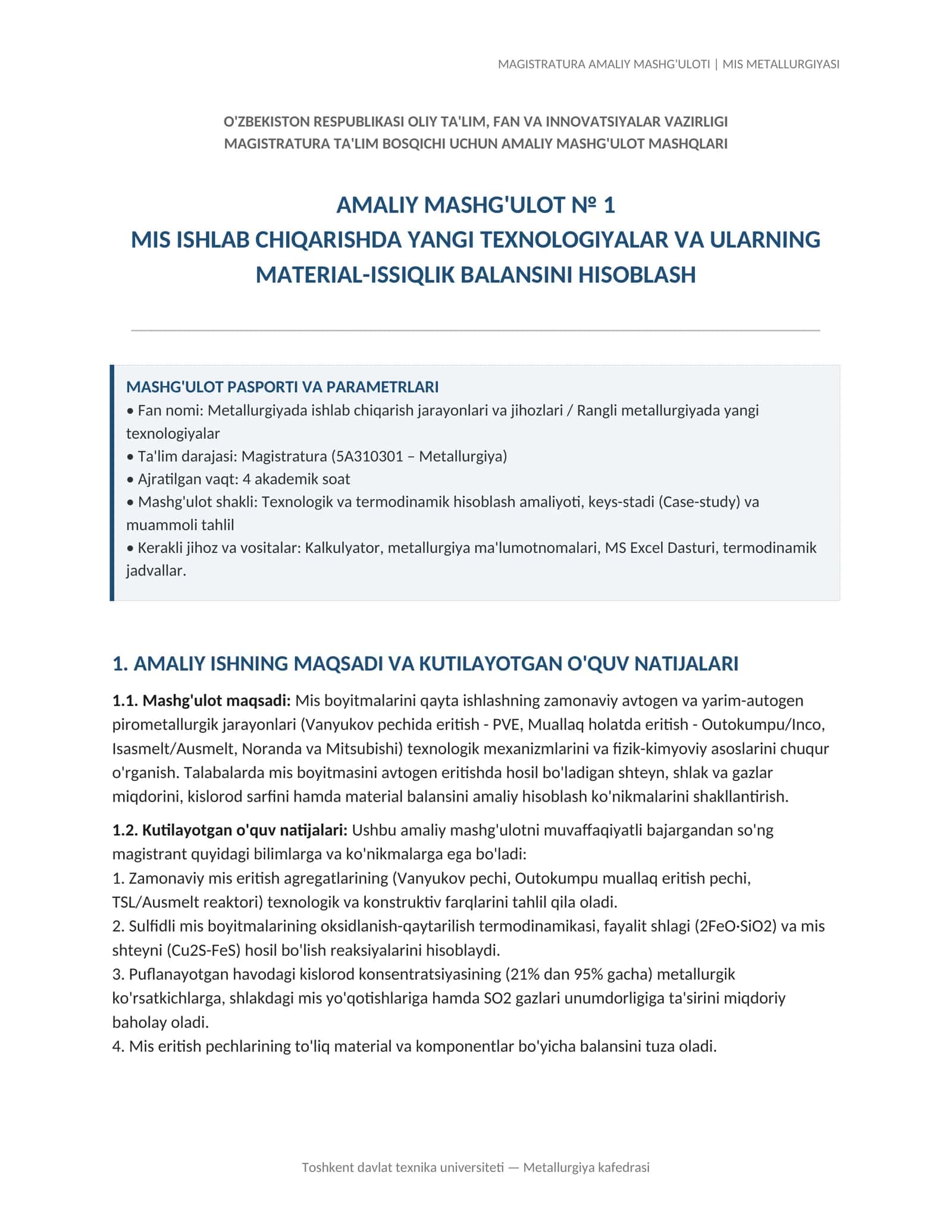 MAGISTRATURA AMALIY MASHG'ULOTI | MIS METALLURGIYASI