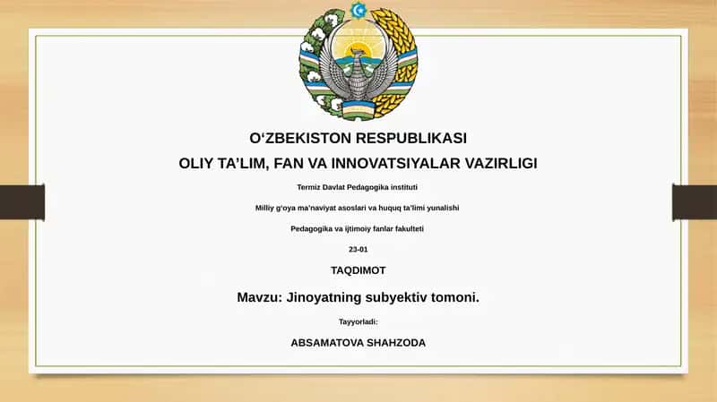 Jinoyatning sub'ektiv tomoni