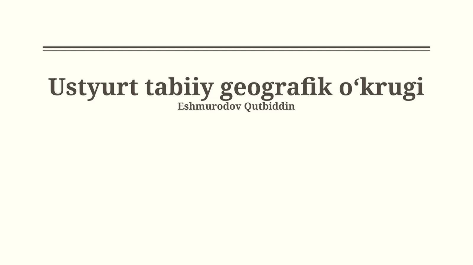 Ustyurt tabiiy geografik oʻkrugi