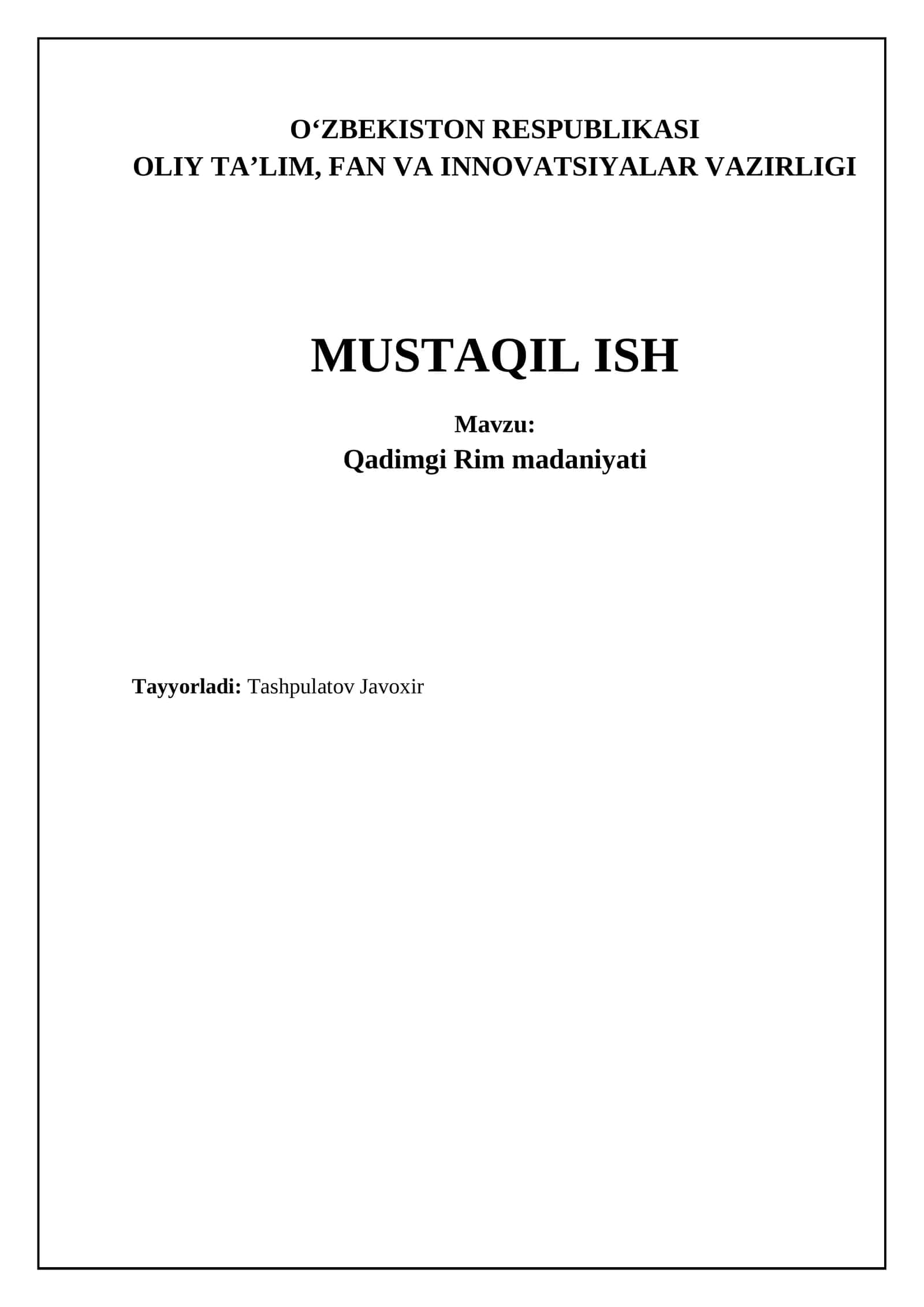 Qadimgi Rim madaniyati