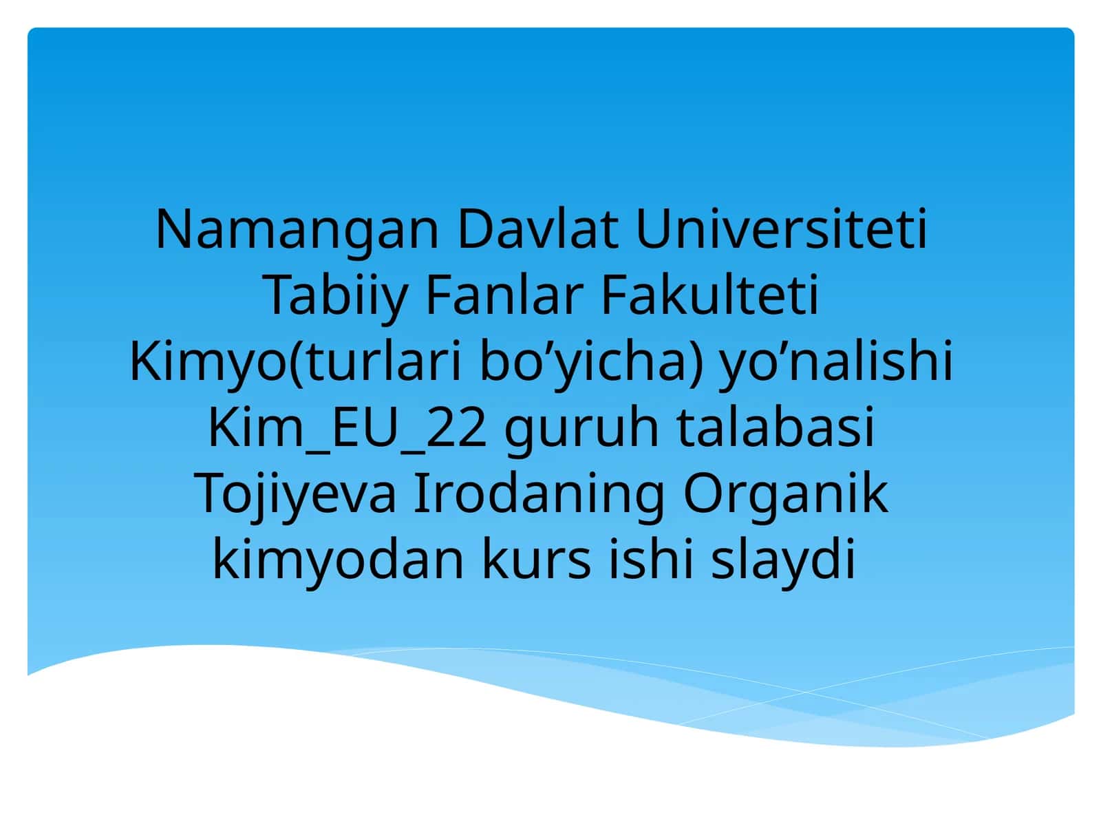 KO‘PYADROLI AROMATIK UGLEVODORODLAR