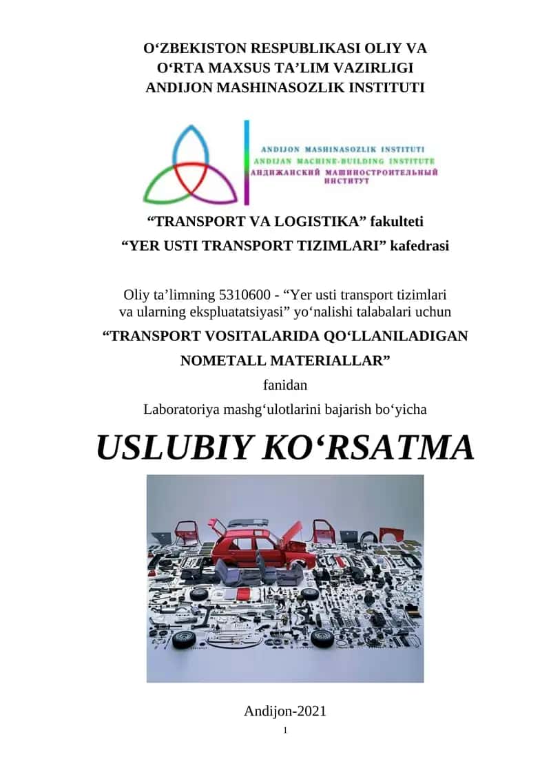 TRANSPORT VOSITALARIDA QO‘LLANILADIGAN NOMETALL MATERIALLAR