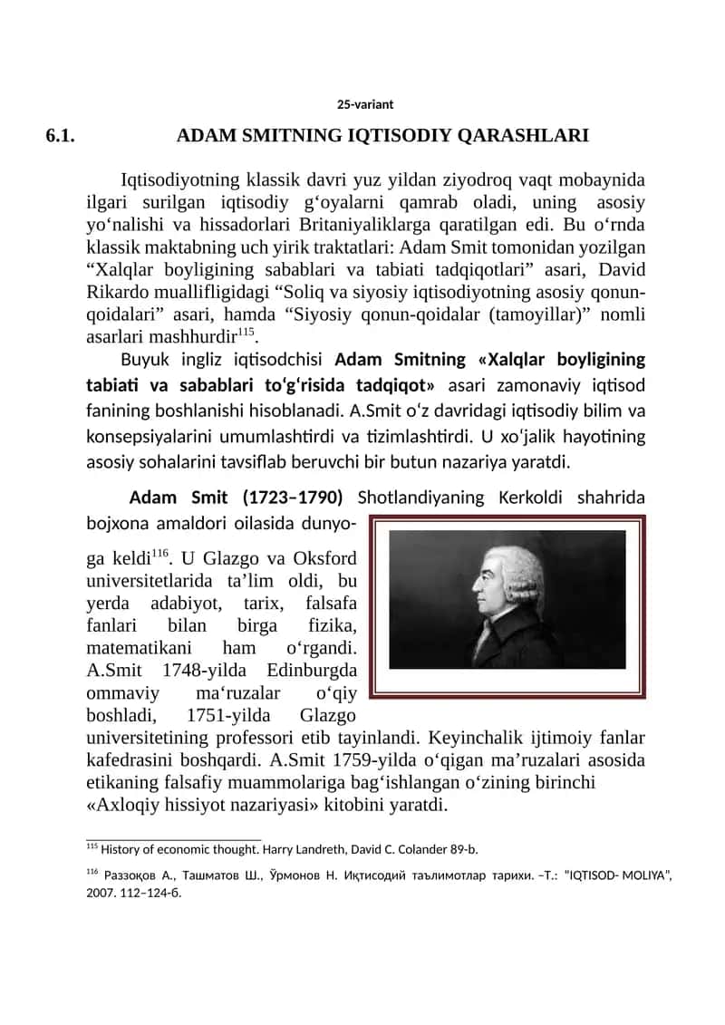 ADAM SMITNING IQTISODIY QARASHLARI