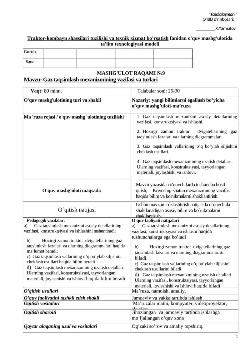 Traktor-kombayn shassilari tuzilishi va texnik xizmat ko’rsatish fаnidan o'quv mashg'ulotida ta'lim texnologiyasi modeli