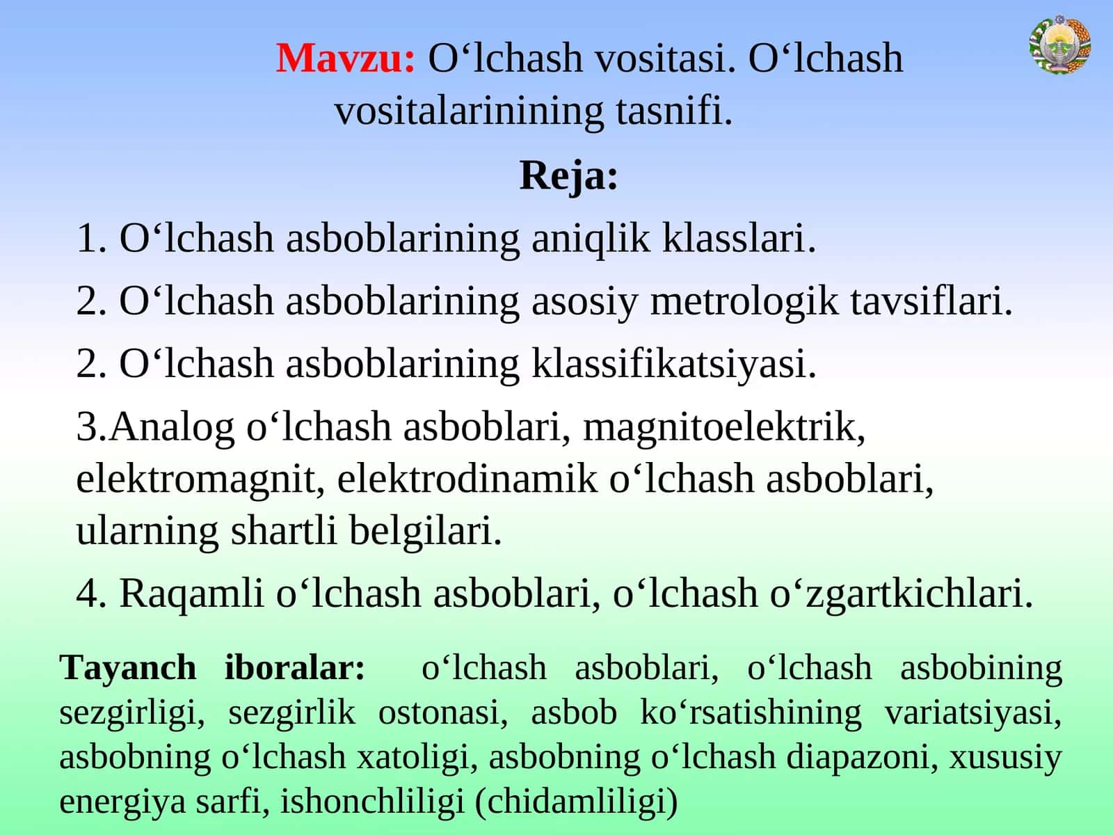 O‘lchash vositasi. O‘lchash vositalarinining tasnifi