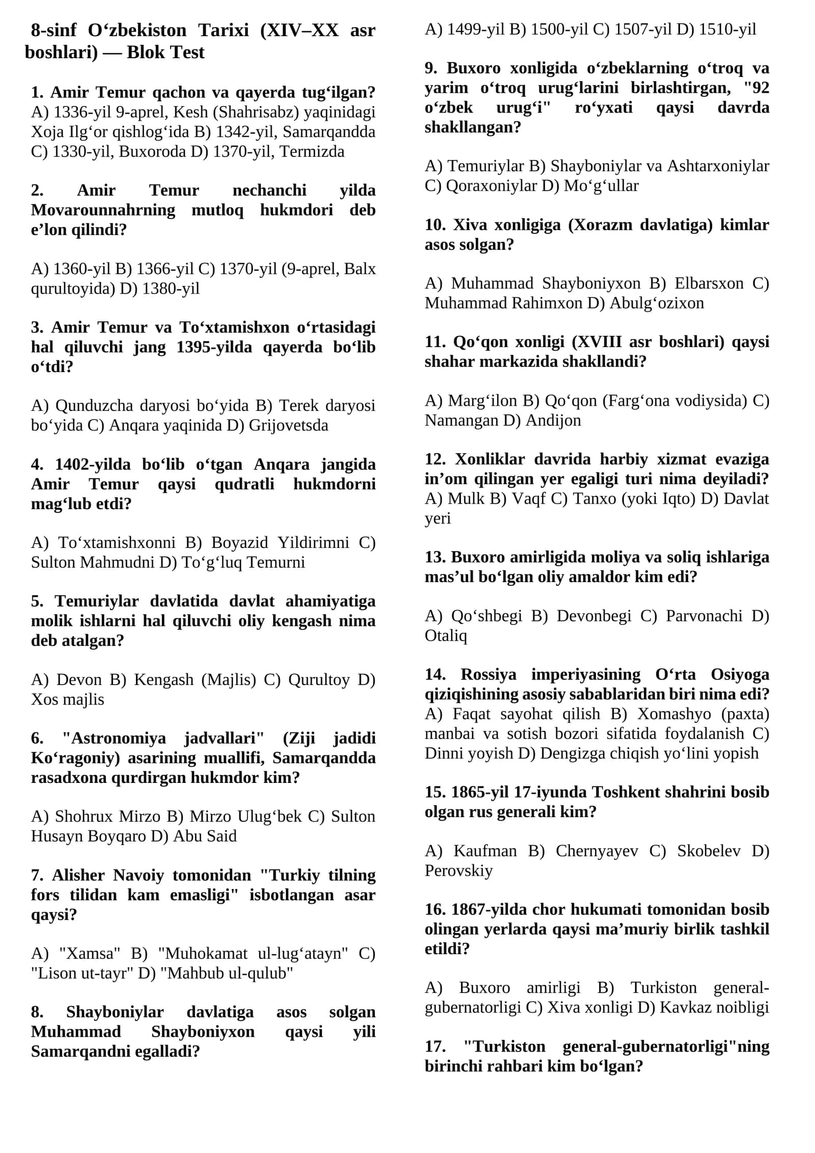8-sinf O‘zbekiston Tarixi (XIV–XX asr boshlari) — Blok Test