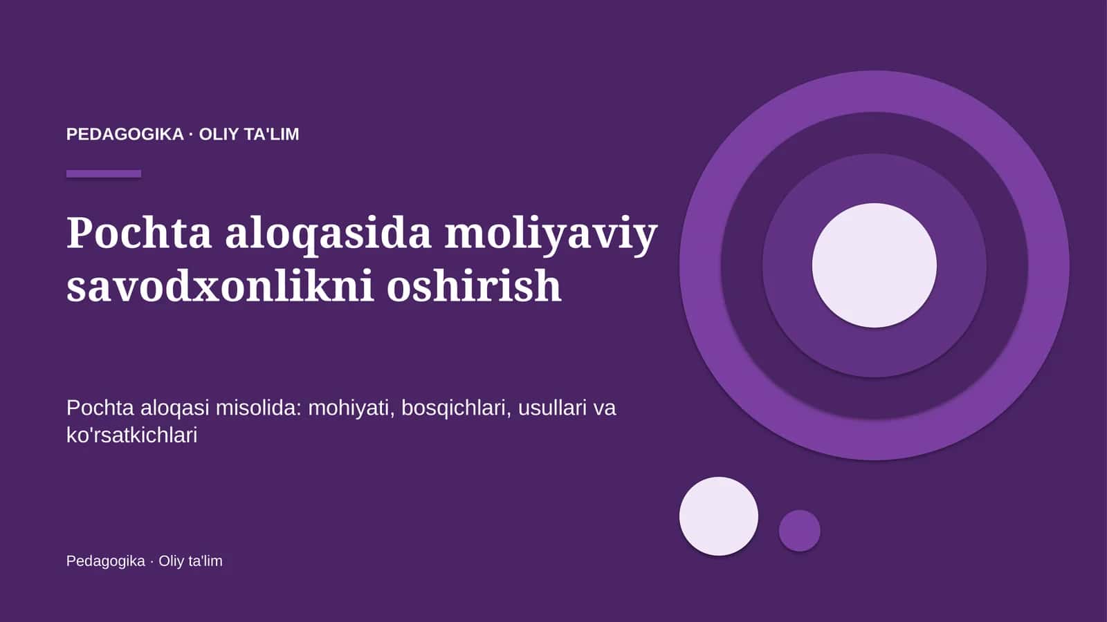 pochta aloqasida moliyaviy savodxonlikni oshirish 1158