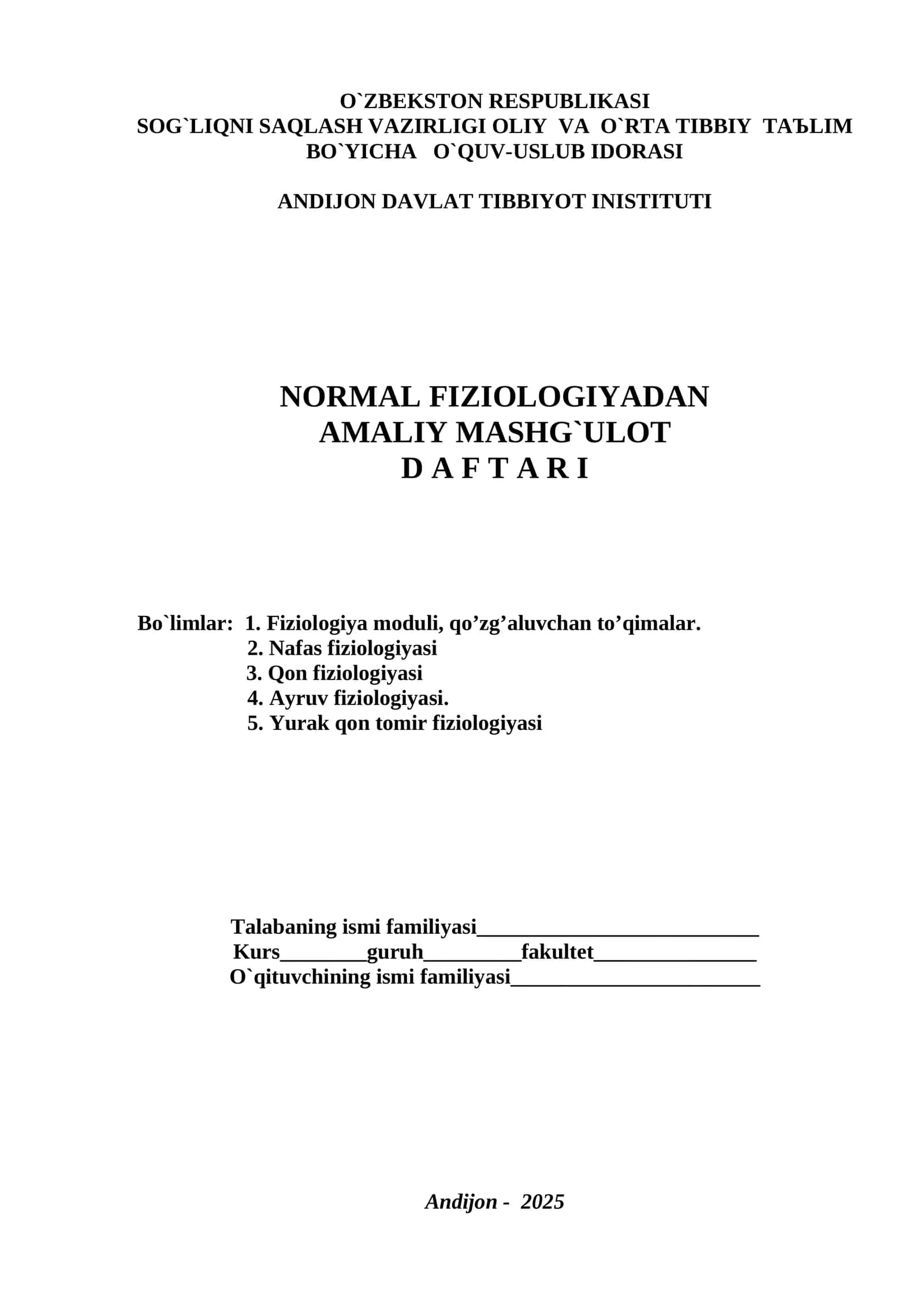 FIZIOLOGIYA MODULI