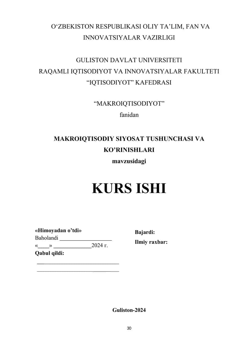 MAKROIQTISODIY SIYOSAT TUSHUNCHASI VA KO'RINISHLARI