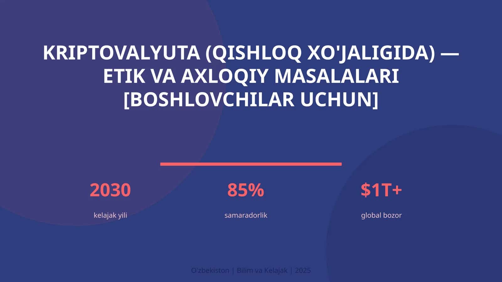 Kriptovalyuta (qishloq xo'jaligida) — etik va axloqiy masalalari [boshlovchilar uchun]
