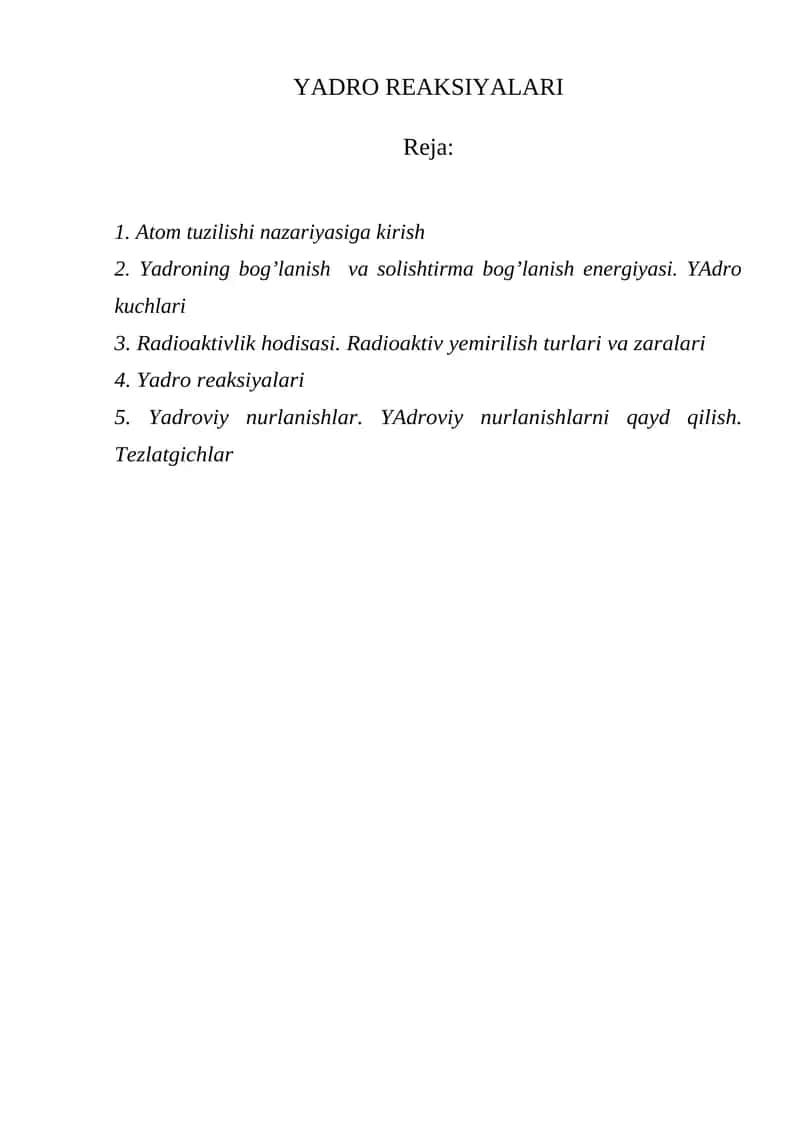 YADRO REAKSIYALARI