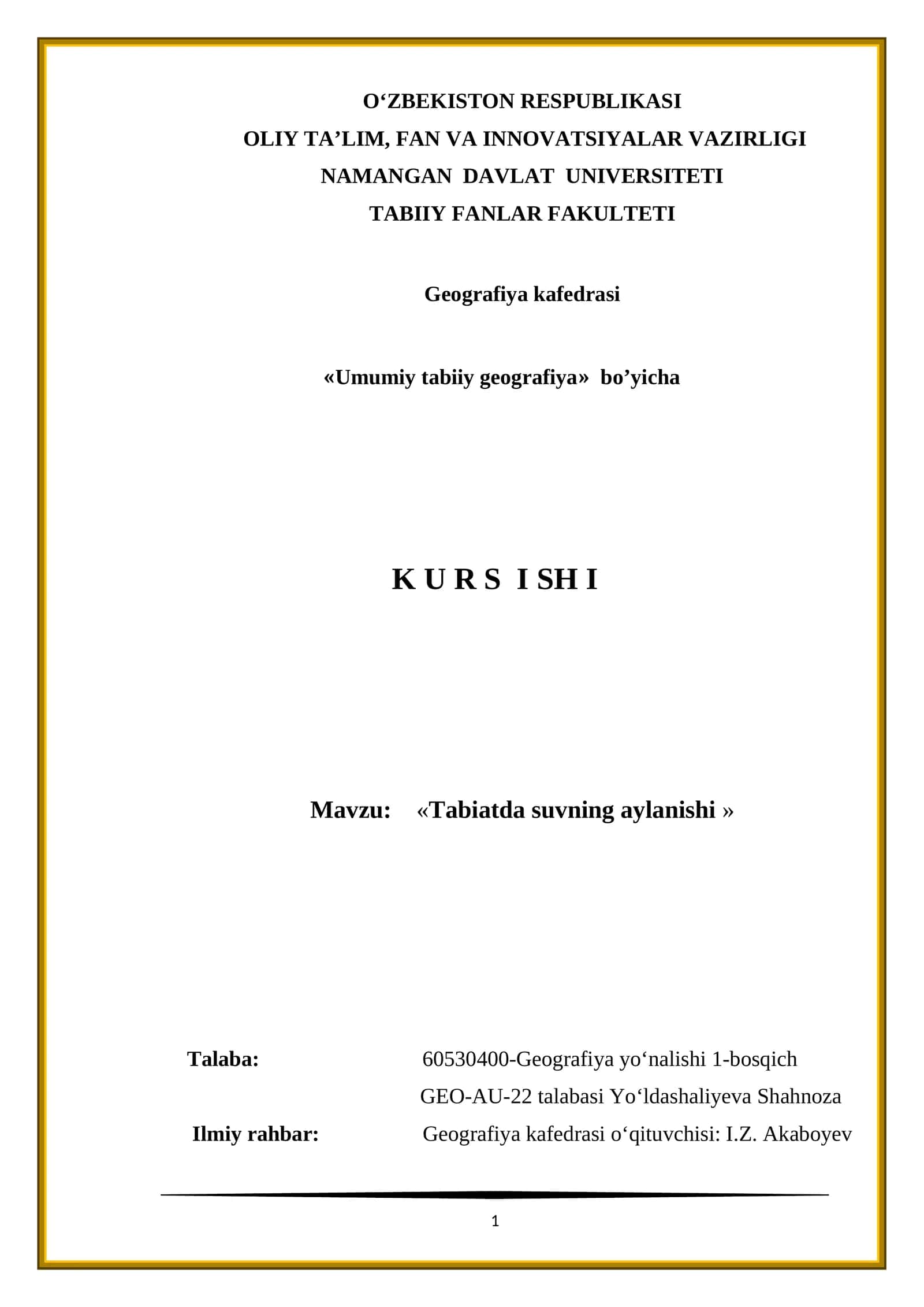 Tabiatda suvning aylanishi