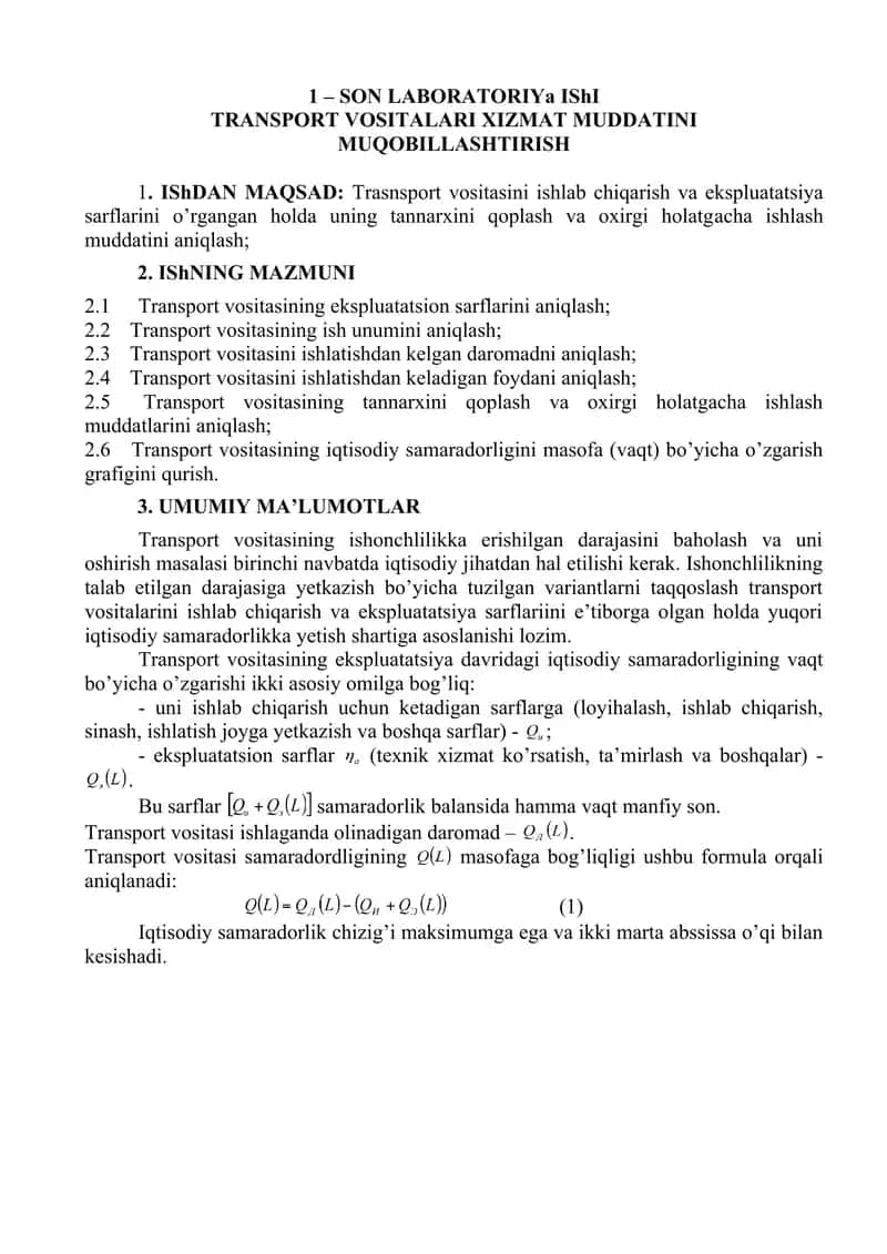 SON LABORATORIYA ISHI TRANSPORT VOSITALARI XIZMAT MUDDATINI MUQOBILLASHTIRISH