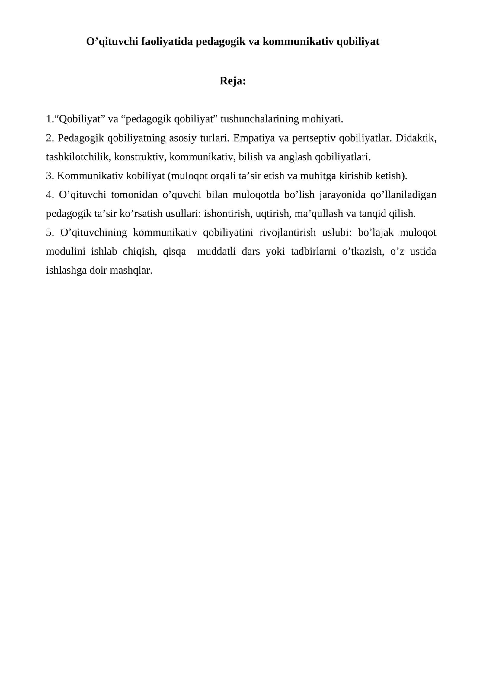O’qituvchi faoliyatida pedagogik va kommunikativ qobiliyat