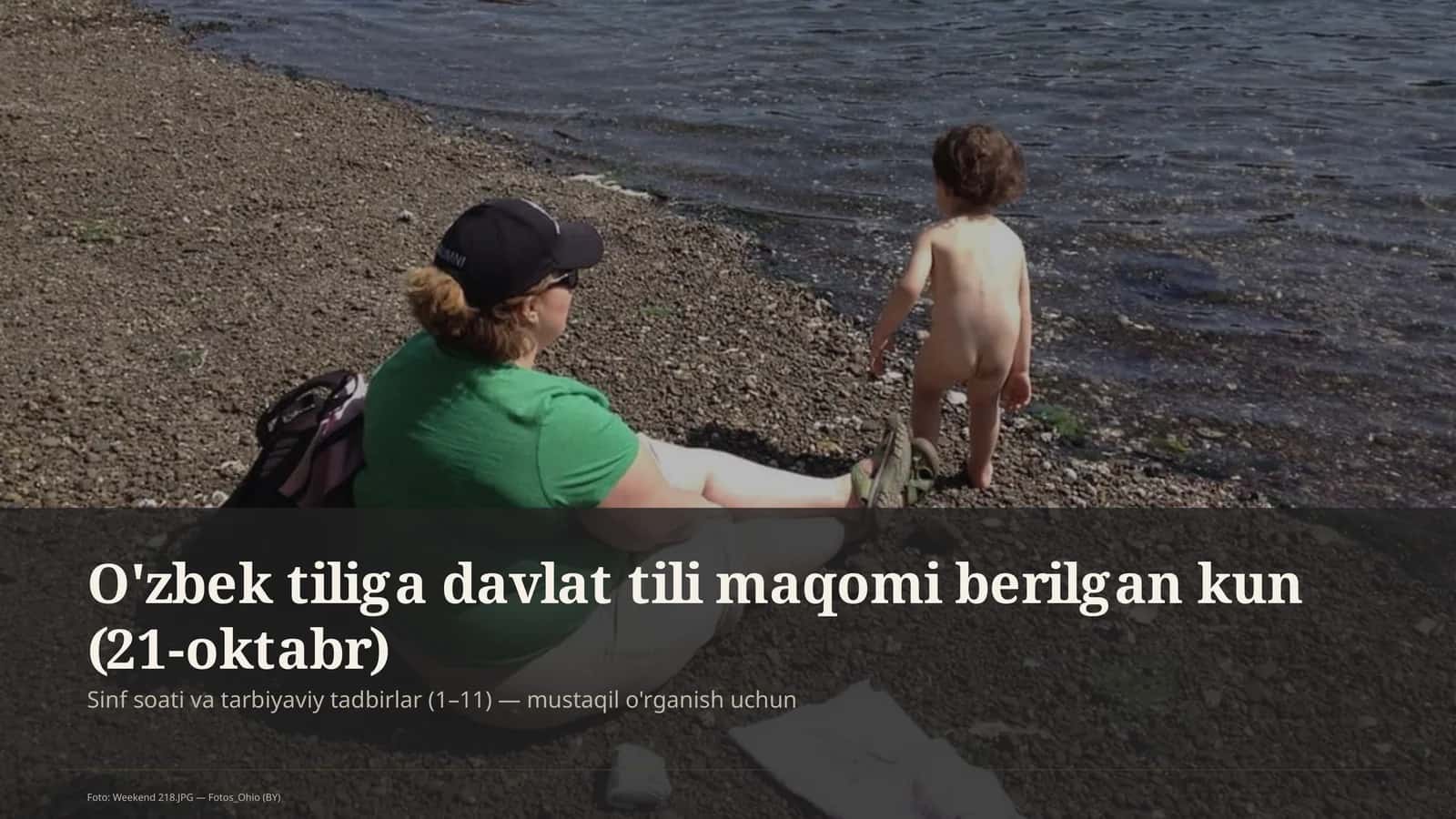 O'zbek tiliga davlat tili maqomi berilgan kun (21-oktabr)